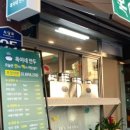 도봉-도봉-2505 이미지