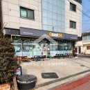 효자정보공인중개사사무소 이미지
