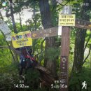 태기산 펜션 이미지