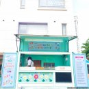 나래어린이집 이미지