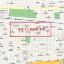 까치부분정비 이미지