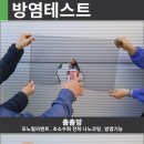 산들바람유치원 이미지