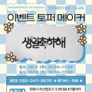 후추공방 이미지