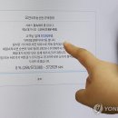 투데이부동산뉴스-07~31 이미지