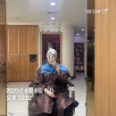 우정희헤어 | 📓[소소도전]250606 D+16 💈헤어스타일 대변신!!!!💇‍♀️