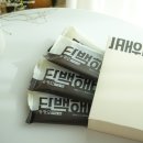 하나뽑아바 이미지