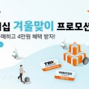 트럭，버스，한국 이미지