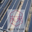 미래희망 태양광발전소 이미지