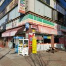 알리바이신창점 이미지