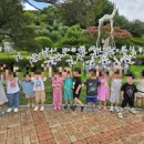 한마음어린이집 이미지