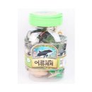 키즈인토이 쇼핑하우