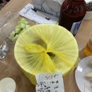 부발떡방앗간 | 이천 야식 웅이네오돌뼈 닭발도~ 배달