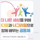 파스텔일러스트A | 리플렛 디자인 후, 고객이 개인번호 물어본 이유 (ai 일러스트, 대문접지 뜻 포함)