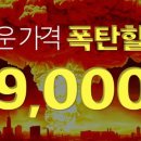풀공간