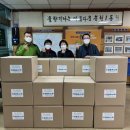 송천1동 주민센터 전북도민일보