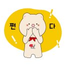 부평베스트튼튼의원 네이버블로그