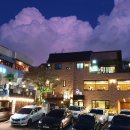 수빈떡갈비 이미지