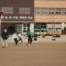 경기피닉스 이미지