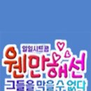 일산북부점 기아오토큐 이미지