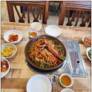 강동아구찜 | 강동아구찜 맛집 바다왕국아구찜&amp;해물찜 강동점 후기