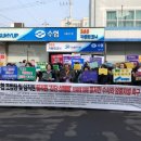 여수수협 앞 이미지