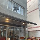 노곡포차 이미지