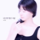전부 쿠키뉴스