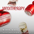 인사이트메디 이미지