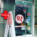 초이스약국 이미지