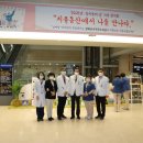 희망자동차병원 이미지