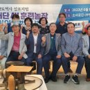 한미농장 이미지