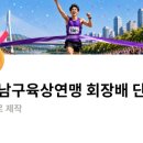 남구-076 네이버블로그
