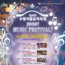 수원-1867 이미지