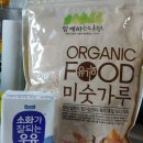 올계농장 이미지