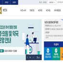 김포약국 이미지