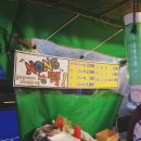 동두천농협 앞 이미지