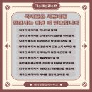 태평양 행정사사무소 이미지