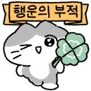 게이트맨온누리 이미지