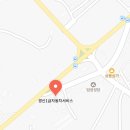 (유)경신1급자동차서비스 네이버블로그