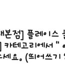 지오치과의원 이미지