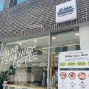 샌드럴파크 이미지