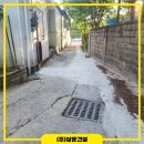 경민주유소 이미지