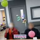 (주)레마온종일케어 이미지