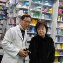 명당약국 이미지