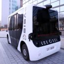 숭실대 베어드홀 광장 이미지