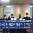 광남2동-28 이미지