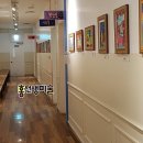 운휘유치원 이미지