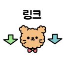 이마트에브리데이 부천SF점 네이버블로그