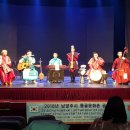 몽골민속예술공연장 이미지