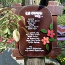 참샘농장 이미지